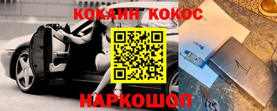 Альфа ПВП Лесосибирск