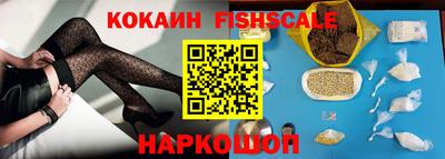 таблы Ливны