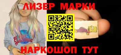 Альфа ПВП Лесосибирск
