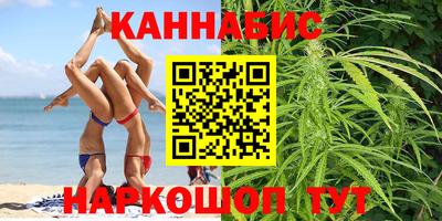 кокаин Ликино-Дулёво