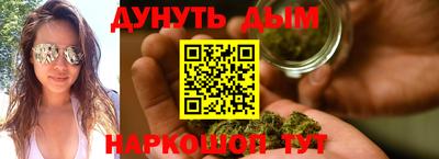 кокаин Ликино-Дулёво