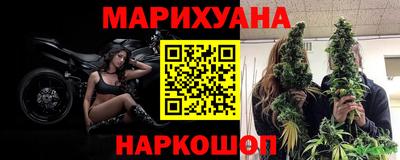таблы Ливны