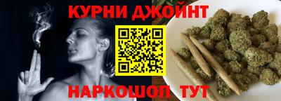 таблы Ливны