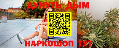кокаин Ликино-Дулёво