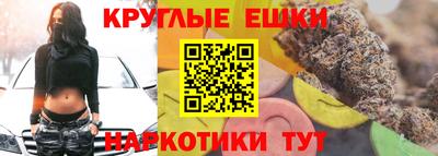 Альфа ПВП Лесосибирск