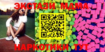 кокаин Ликино-Дулёво