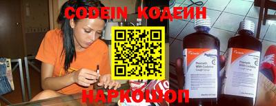Альфа ПВП Лесосибирск