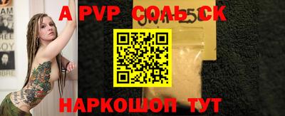 кокаин Ликино-Дулёво