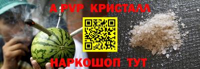 кокаин Ликино-Дулёво
