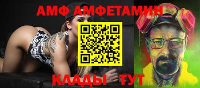 кокаин Ликино-Дулёво