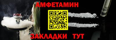 кокаин Ликино-Дулёво