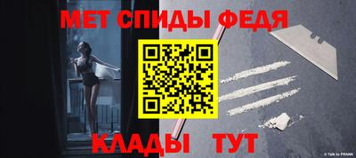 кокаин Ликино-Дулёво