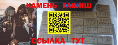 Альфа ПВП Лесосибирск