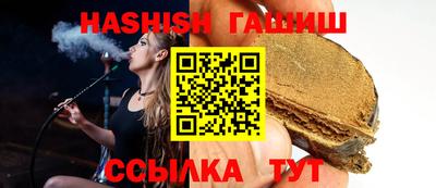 Альфа ПВП Лесосибирск