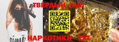 таблы Ливны
