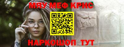 кокаин Ликино-Дулёво