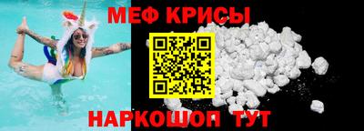кокаин Ликино-Дулёво