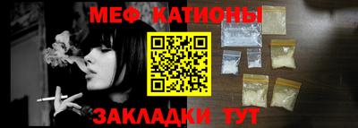 кокаин Ликино-Дулёво
