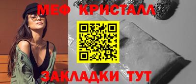 кокаин Ликино-Дулёво